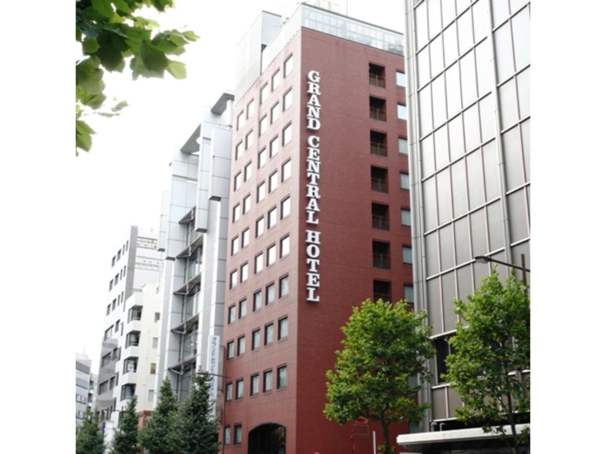 Grand Central Hotel - Vacation Stay 19603V 東京都 外观 照片