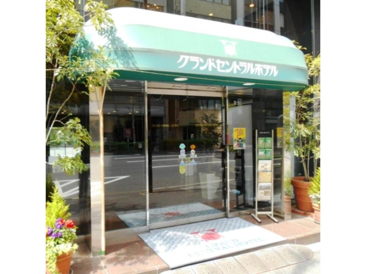 Grand Central Hotel - Vacation Stay 19603V 東京都 外观 照片